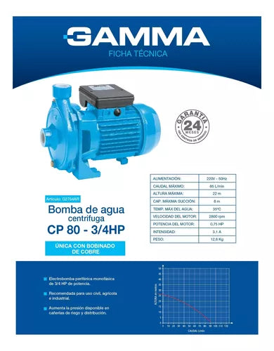 Bomba de agua 3/4 hp centrifuga monofásica Gamma